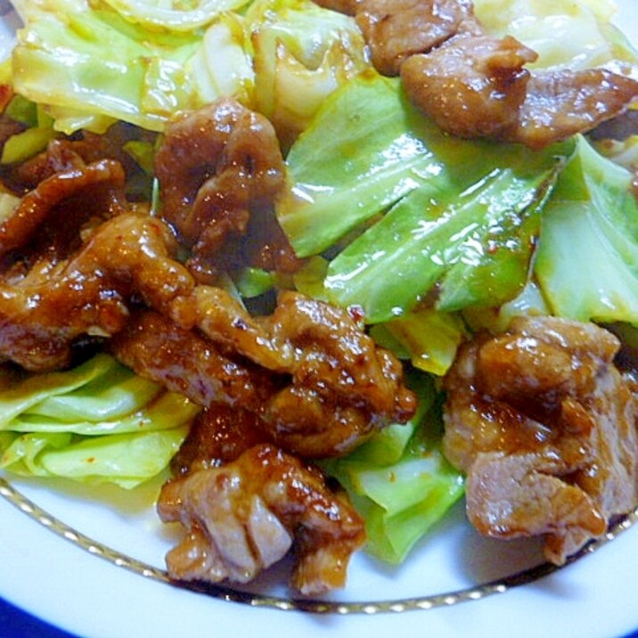 ラム肉とキャベツのスパイシー炒め レシピ 作り方 By fairy tale 楽天レシピ